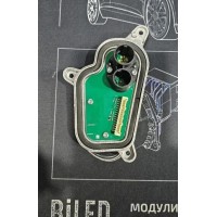 LED модуль AUDI A5 S5 8W LED MATRIX 8W6998473C 8W6998474C original  MATRIX фары
