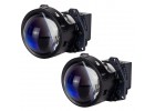 BiLED автомобильные линзы DriveX BiLED Triada DLX 100/110W 3xLED 5500K