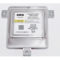 Блок розжига Mitsubishi W003T20071, 63117237647, 63127250624, 63127172536