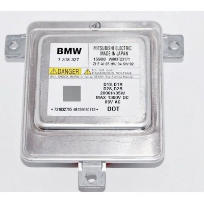 Блок розжига Mitsubishi W003T20071, 63117237647, 63127250624, 63127172536