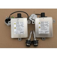 Штатный блок розжига Mitsubishi 3.1 - W3T16271, W3T18271, W3T19371, 8301C042, 8301A769, 8301C043, 8301A098