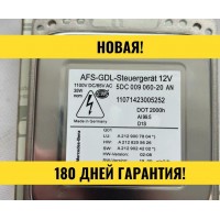 Блок розжига Hella 5DC 009 060-20, Mercedes Benz AFS-GDL A 212 900 78 04, A 212 820 56 26, A 212 902 42 02