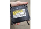 Блок розжига TOYOTA под ксеноновые лампы D4S D4R 35W 85967 - 52020