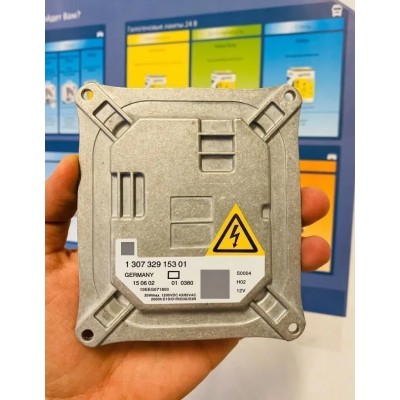 Блок розжига BMW 63117182520 1307329153 130732915301 1307329193 130732919301 63117182520 63122754797 8J0907391