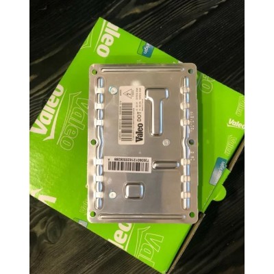 ОРИГИНАЛ Valeo Kсеноновый блок LAD5GL 088794 89035113 88794 4PIN VW AUDI 3D0907391B 8E0907391A 3D0907157