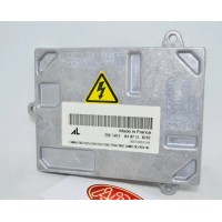 Ксеноновый блок AL/Bosch 1 307 329 115 D1S/D1R