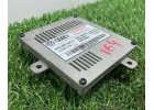 LED модуль Audi, Skoda, Volkswagen VAG 4G0907397P