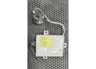 Блок розжига MITSUBISHI 2.0 W3T10471 33119SCC003, D391510H3, MR971959, W3T10471, W3T12472, W3T14371, X6T02991