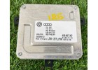 Блок управления VAG 4G0907397F