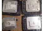 Блок управления VAG 4G0.907.697.D 711307329441
