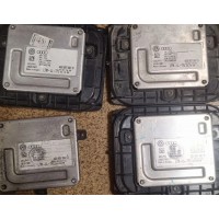 Блок управления VAG 4G0.907.697.D 711307329441
