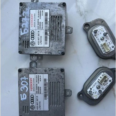 LED модуль ходовых огней Audi, Skoda, Volkswagen Keboda 4G0907397R