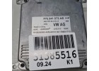 Оригинальный блок управления KEBODA LED модуль 7p5941572A led VW golf 7