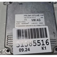 Оригинальный блок управления KEBODA LED модуль 7p5941572A led VW golf 7