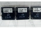 AFS МОДУЛЬ ПОВОРОТА ФАР 13184051/89390913/5476310 13184052/89390914 OPEL Vectra C