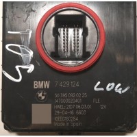 LED модуль главного света BMW Mini F46 F46 i01 i12 F48 F55 F56 HWEL:21D7 06.03.01, 10AS16S0271