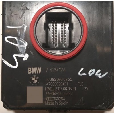 LED модуль главного света BMW Mini F46 F46 i01 i12 F48 F55 F56 HWEL:21D7 06.03.01, 10AS16S0271