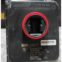 LED модуль Adaptive BMW 7 492 089 / 7 429 896 / 7 429 121 HWEL: 21D8 06.03.01 FLE
