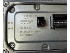 Analog LED Модуль освещения фарой Continental A2059005110 Mercedes W222 W205 13-18