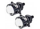Светодиодные линзы SoKill BiLED SK-3R 3.0″ 50/60W