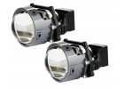Светодиодные линзы DriveX Bi-LED D1 50w 5000K 3.0
