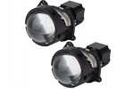 Светодиодные линзы DriveX BiLED Triada 3.0 60/65W 5500K