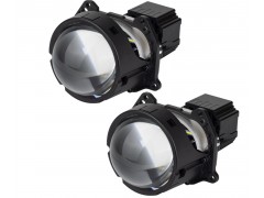 Светодиодные линзы DriveX BiLED Triada 3.0 60/65W 5500K