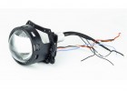 Светодиодные линзы DriveX Bi-LED Evolution F1 45w 4300K 2.5