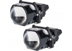 Светодиодные линзы SoKill BiLED SK-1M 3.0″ 55/65W 6K