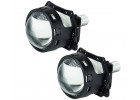 Светодиодные линзы фар + ДХО DriveX BiLED Evolution F1 45W 6000K DRL