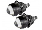 Светодиодные линзы в фары DriveX Bi Led E1 2,5″ 35W 5000K 12V