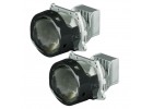 Светодиодные линзы DriveX BiLED STM-2 5500K