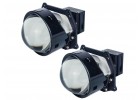 Светодиодные линзы DriveX BiLED STM-1 6000K