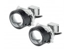 Светодиодные линзы DriveX Amateru BiLED 3.0″ 52W 5500К