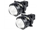 Светодиодные линзы DriveX BiLED iDeal 3.0" 53/63W 6000K