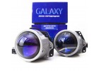 Линзы BI-LED Galaxy F10 3,0" 5500K