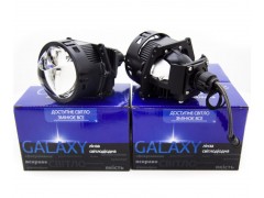 Линзы BI-LED Galaxy M5 3,0" 5500K
