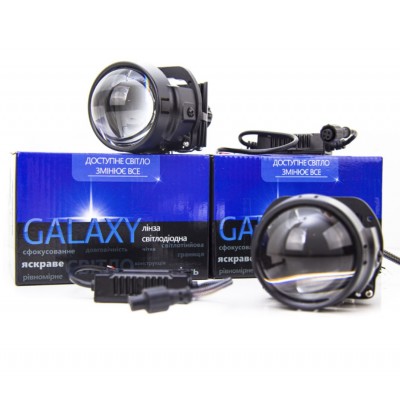 Линзы BI-LED Galaxy M1 2,5" 5500K