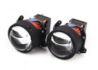 Линзы BI-LED Lens Galaxy R9 3,0" 5500K