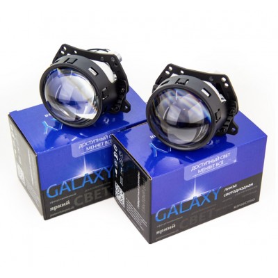 Линзы BI-LED Lens Galaxy A10 3,0" 5500K