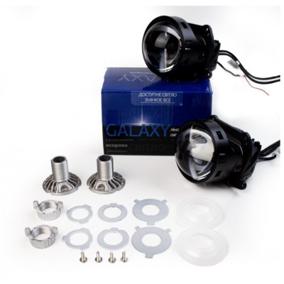 Линзы BI-LED Lens Galaxy AN 7H 3,0" 5500K