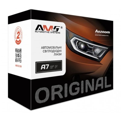 Светодиодные линзы AMS ORIGINAL A7 3″ F/R (AMS Z7)