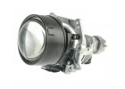 Светодиодные линзы DECKER LED BL 2,5″ P-3 50W