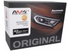 Светодиодные линзы AMS ORIGINAL A3 MAX TRUCK 5500K 3.0 F/R