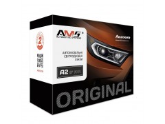 Светодиодные линзы AMS ORIGINAL A2 3.0 F/R (Aozoom A5)
