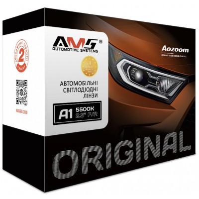 Автомобильные линзы светодиодные AMS ORIGINAL A1 2.5 F/R