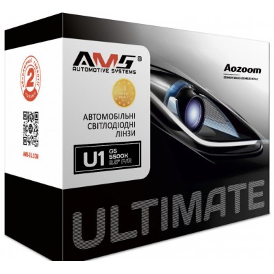 Светодиодные линзы AMS ULTIMATE U1 G5 2.5 F/R