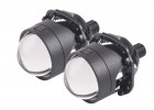 Светодиодные линзы Infolight S1-Pro BI-LED