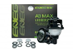 Светодиодные линзы Aozoom (Eneg) A3 MAX 3.0