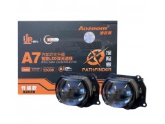 Bi-LED линзы Aozoom A7 Pro 5500K